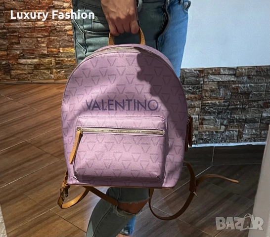 Дамска раница Valentino 