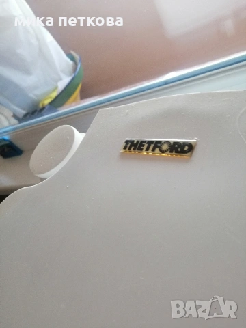 Мобилна химическа тоалетна THETFORD 365 Luxe, снимка 3 - Други - 53643892