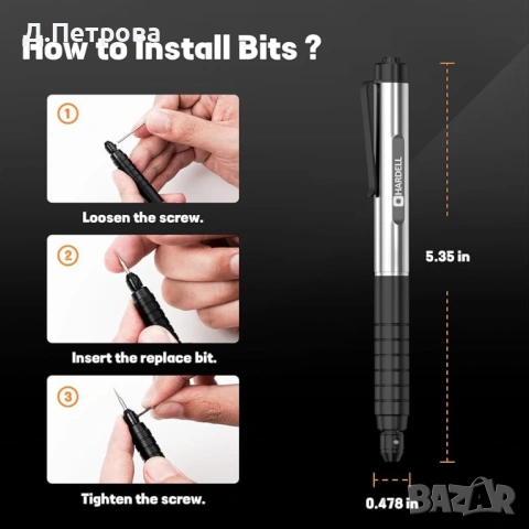 Електрическа Гравираща Писалка HARDELL – 1200mAh, 37000 RPM, снимка 6 - Друга електроника - 53641721