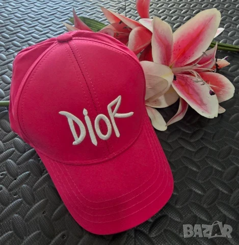 шапка с козирка  nike guess dior hugo boss calvin klein, снимка 11 - Шапки - 51063170