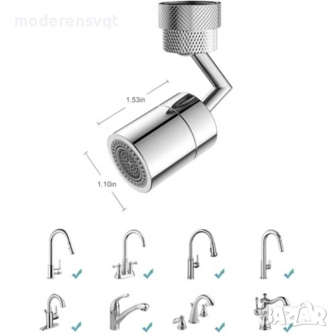 Накрайник за чешма въртящи се на 720 градуса с 2 вида водна струя, снимка 6 - Други - 54157591