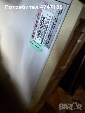 Windows 2000, снимка 4 - Други - 53614871