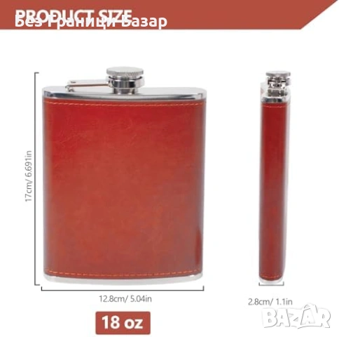 Нова Кожена манерка от неръждаема стомана с фуния и 2 шота идеален подарък за мъж, снимка 2 - Подаръци за мъже - 54101126