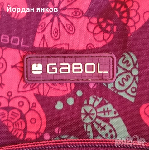 Ученическа раница GABOL – ергономична, за момиче (отлично състояние), снимка 8 - Раници - 53589812