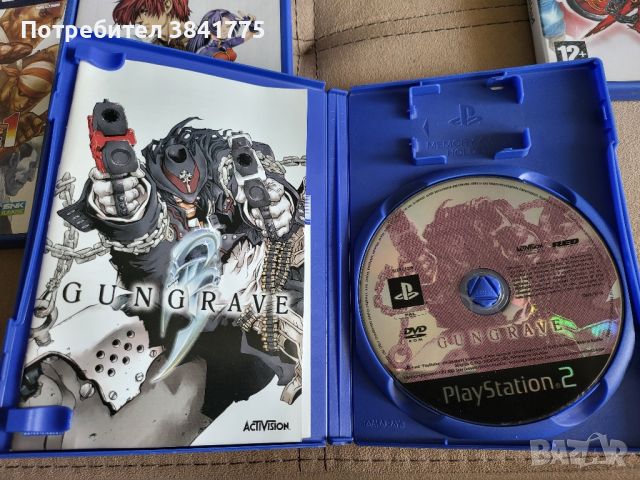 Gungrave/Star Ocean/Guilty Gear/Shadow Hearts и др игри за Playstation 2, снимка 7 - Игри за PlayStation - 46434920