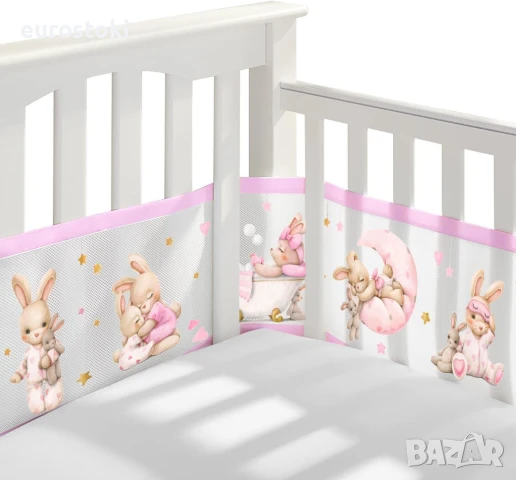 Sunny smile Обиколник за бебешко креватче, комплект от 2 броя, дишаща, защита от сблъсък. 160 + 340 