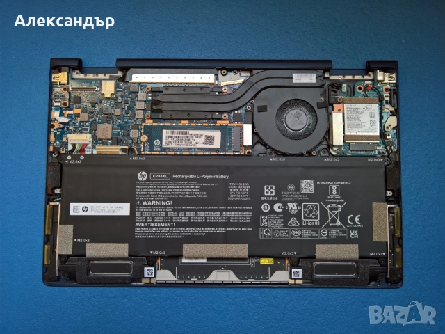 Дънна платка за HP Elite Dragonfly G2, Intel® Core™ i5-1145G7 vPro, 16GB