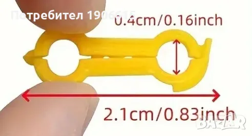 Скоби за криви крачета на пилета , снимка 2 - За птици - 50236583