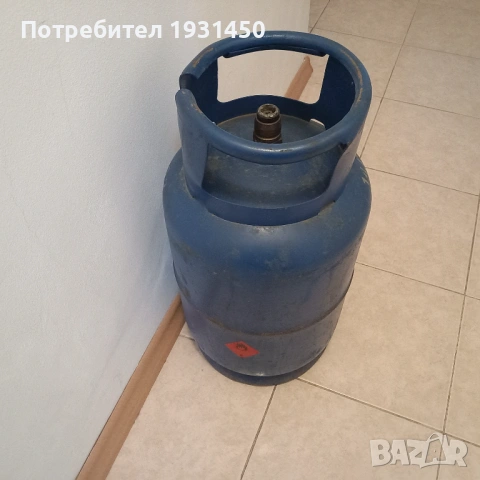 газова бутилка