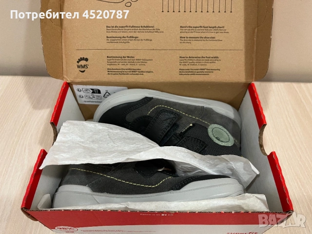 Детски боси обувки superfit, снимка 4 - Детски обувки - 54005014
