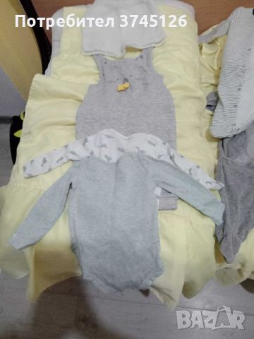 Бебешки дрехи от 0 месеца до 1 година ( унисекс), снимка 1 - Комплекти за бебе - 45435057