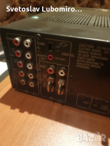 Разни , снимка 3 - Ресийвъри, усилватели, смесителни пултове - 52801686
