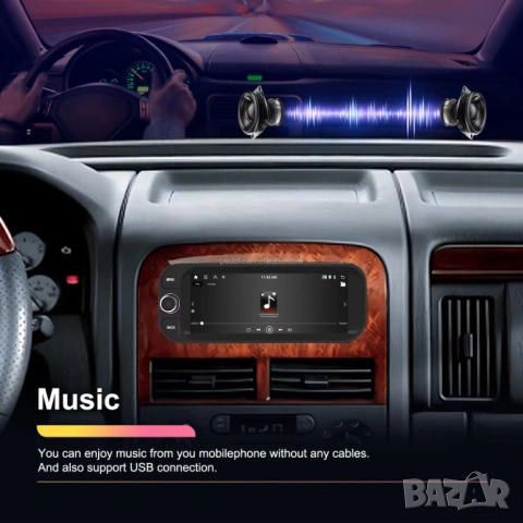 Мултимедия за Jeep, Grand Cherokee, Android, навигация, за Wrangler, Dodge, Chrysler, плеър, 2DIN, снимка 7 - Аксесоари и консумативи - 53508551