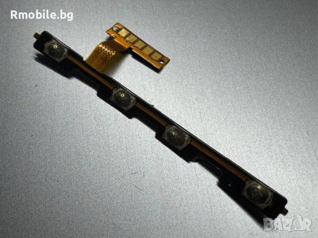 Бутони лента вклюване Motorola E40, снимка 1 - Резервни части за телефони - 47474838