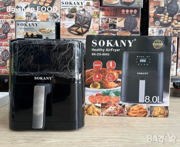 ПРОМО!! Фритюрник с горещ въздух с LCD дигитален дисплей, сензорно управление, 2000W, 8L