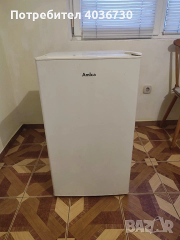 Хладилник-Аmica