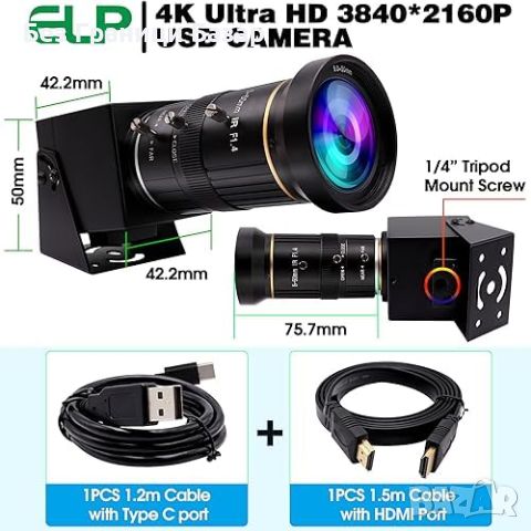 Нова 4K Индустриална Ултрачиста Камера с Променлив Фокус 5-50mm, снимка 6 - Камери - 46435404