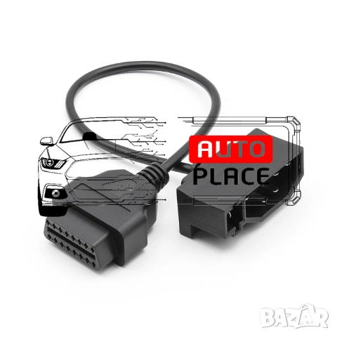Кабел / Преходник / Адаптер за Ford 7 Пина 7 Pin Форд Delphi Autocom, снимка 4 - Аксесоари и консумативи - 53972982
