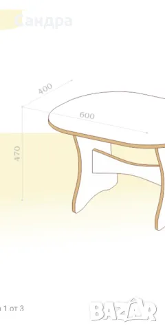 Детска маса със столче Dibo, снимка 12 - Мебели за детската стая - 49811555