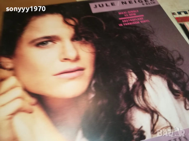 JULE NEIGEL & BAND WEST GERMANY-ПРОЗРАЧЕН ВИНИЛ 2808251900, снимка 4 - Грамофонни плочи - 51526374