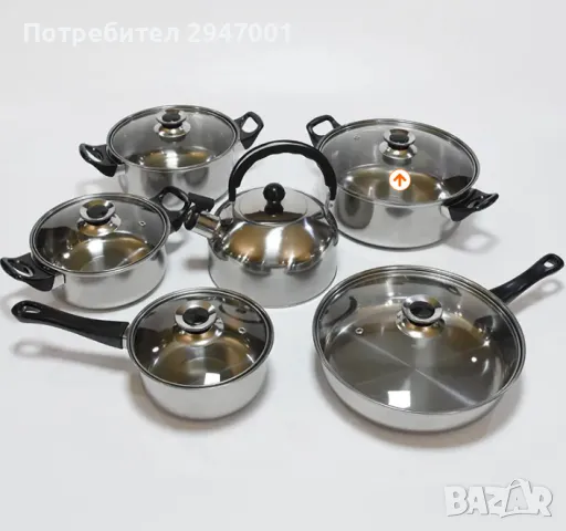 Комплект 12 части за всяка кухня, снимка 2 - Други - 48732971