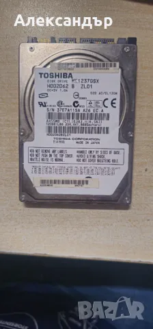 HDD TOSHIBA 120GB за лаптоп, снимка 1 - Твърди дискове - 47281136