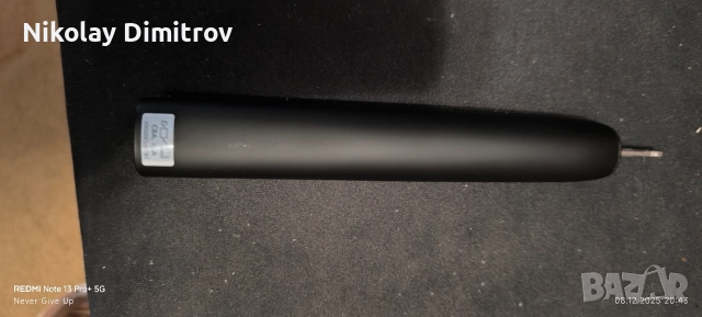 Philips Sonicare DiamondClean9000 series, снимка 7 - Други - 52697309