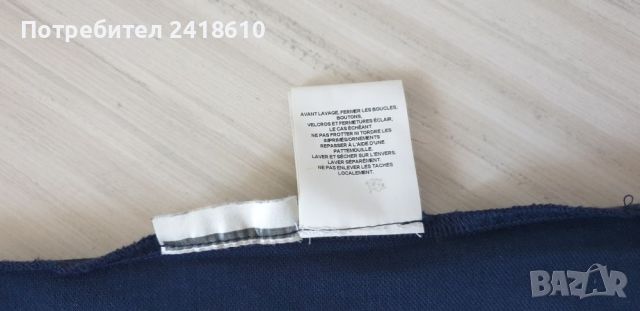 COLMAR Pique Cotton Slim Fit Mens Size 50/L ОРИГИНАЛНА Тениска!, снимка 11 - Тениски - 46578675