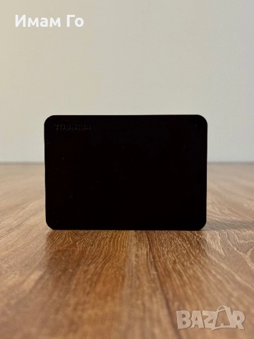 Toshiba Canvio Basics 4TB – 2.5” Преносим външен HDD (USB 3.0)