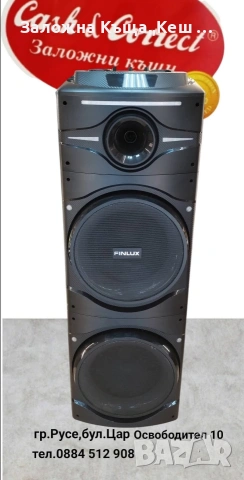 Finlux FBS-100 BLAST.Перфектно състояние.Гаранция.Цена 150 € (293.37 лв.), снимка 2 - Караоке - 53028700