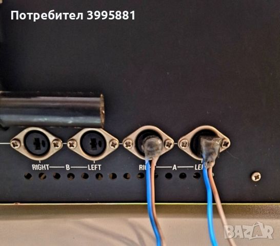 Hifi Sound Project TA4000 SX6772 /15
, снимка 7 - Ресийвъри, усилватели, смесителни пултове - 45937694