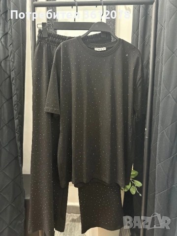 Дамски Комплект с камъчета 