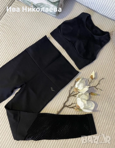 Черен спортен комплект на EVERLAST