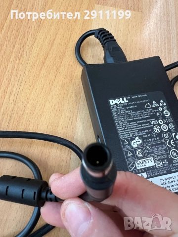 Зарядно Dell 19,5V, снимка 5 - Друга електроника - 52430360