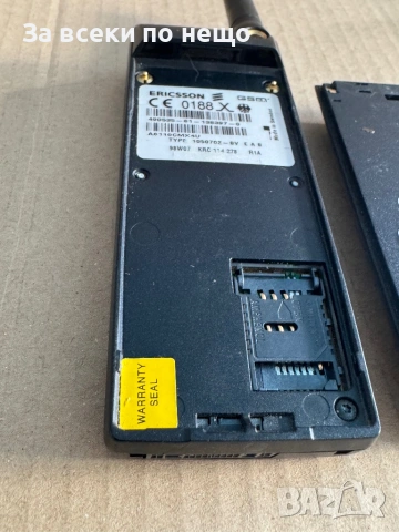 Ретро GSM ERICSSON GA 628 , с оригиналната си кутия , зарядно и калъф , ERICSSON GA628, снимка 18 - Други - 53721208