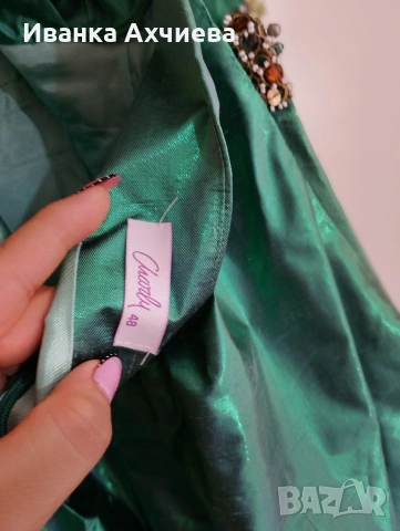 Абитуриентска рокля -48 размер 