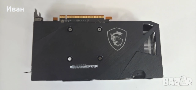 MSI Mech RX6600 8GB, снимка 6 - Видеокарти - 53496015