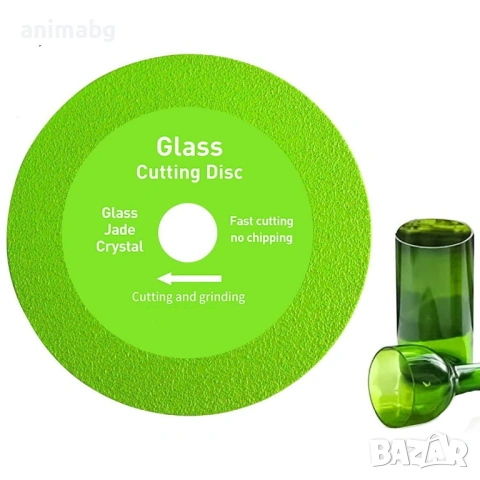 ANIMABG Диамантен диск за рязане на стъкло, Керамика, 125мм, снимка 7 - Други - 53199087