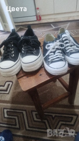 Кецове, снимка 2 - Кецове - 50662268