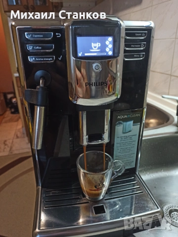 Кафе автомат Саеко Инканто , снимка 2 - Кафемашини - 53725588