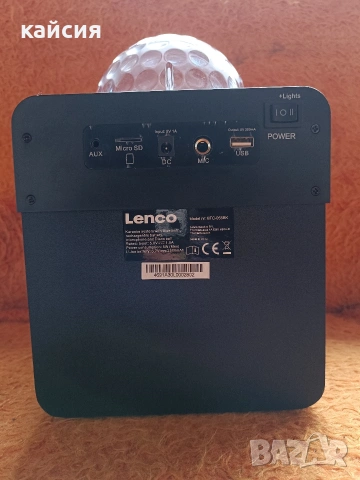 Аудио система Lenco - BTC-055BK , снимка 7 - Аудиосистеми - 53927913