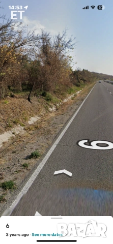 Имот на източния вход на гр.Казанлък.