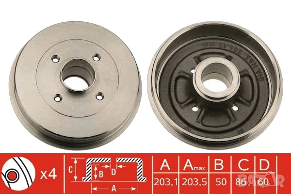 Барабан спирачен заден за RENAULT LAGUNA I 1.6-2.2D 11.93-03.01г.№S70389