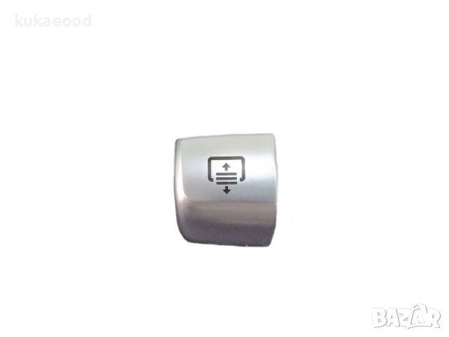 Капаче (копче) на бутон за Mercedes E-Class W213 и S-Class W222, снимка 1 - Части - 45508017