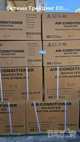 Инверторен климатик CONTER Breeze by Midea 12000 btu WiFi included, снимка 13 - Климатици - 51268508