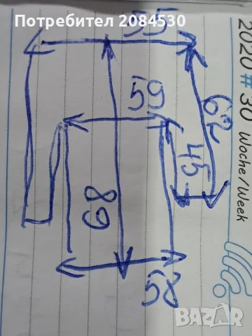 Спортно мъжко яке  THElimit / АВСТРИЯ , снимка 7 - Спортни дрехи, екипи - 49695858