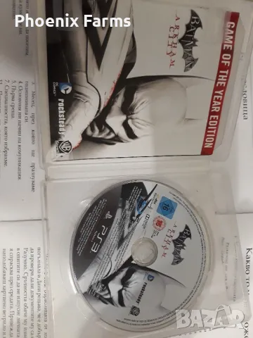 PS3 Batman Arkham city, снимка 2 - Игри за PlayStation - 50334746