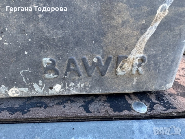 Куфари за Платформа BAWER Поцинковани, снимка 4 - Аксесоари и консумативи - 52254677