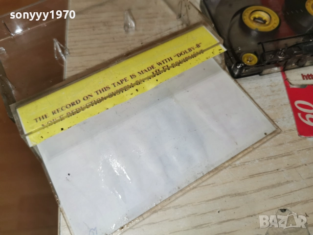 ОРКЕСТЪР КОЗАРИ-ОБЛОЖКА 1312252314, снимка 10 - Аудио касети - 52777966