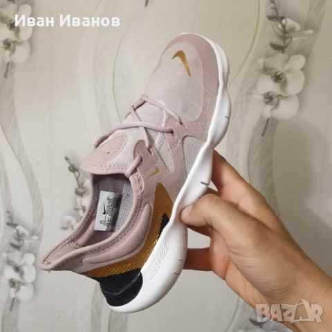 оригинални маратонки  Nike  Free Rn 5.0  номер 38- 38,5, снимка 10 - Маратонки - 42855138